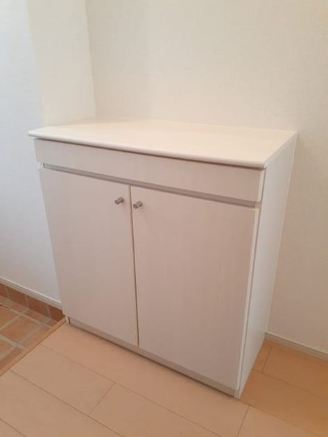 Naikan9 20240731000000 945x630