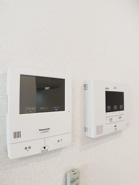 Naikan10 20250221000000 945x630
