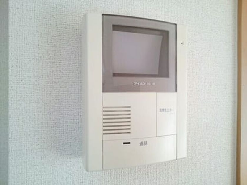 Naikan11 20201125000000 945x630