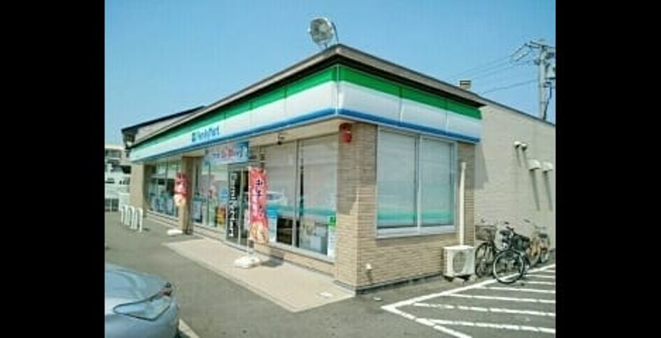 Naikan14 20211116000000 945x630
