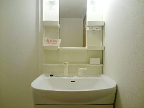 Naikan6 20201125000000