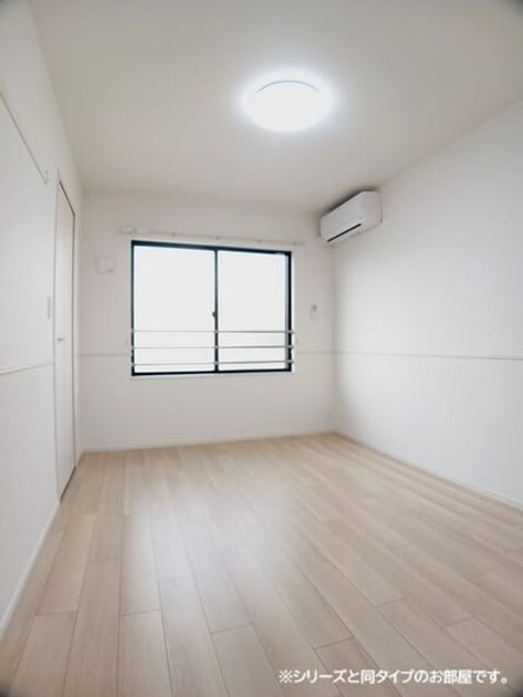 Naikan9 20260827000000 945x630