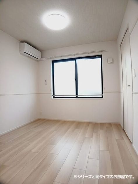 Naikan9 20260821000000 945x630