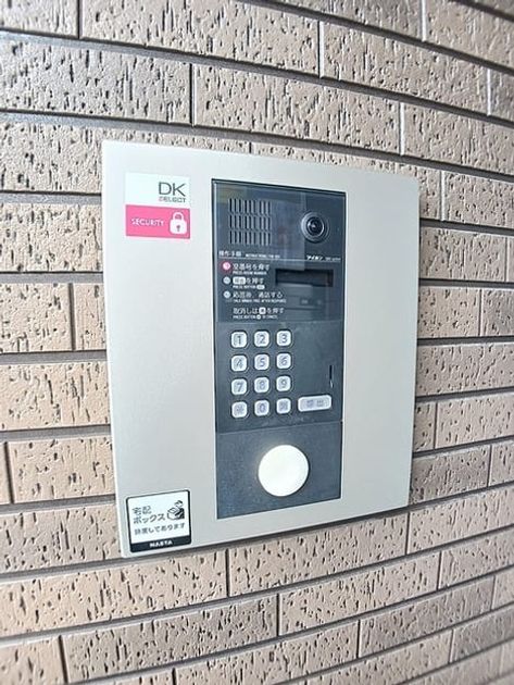 Naikan12 20260902000000 945x630