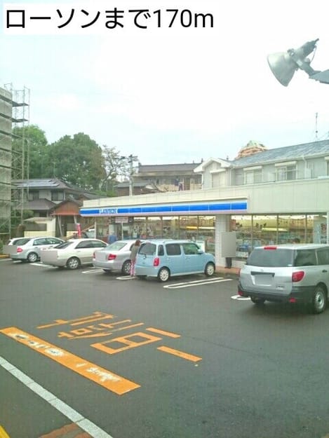 Naikan13 20161017000000