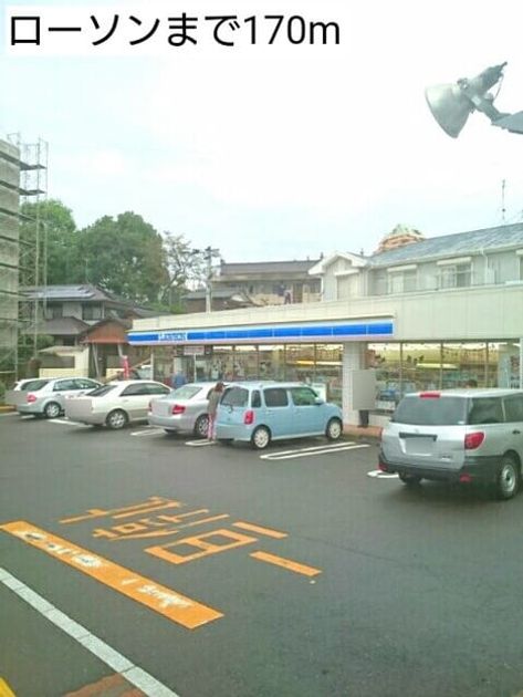 Naikan13 20161017000000 945x630