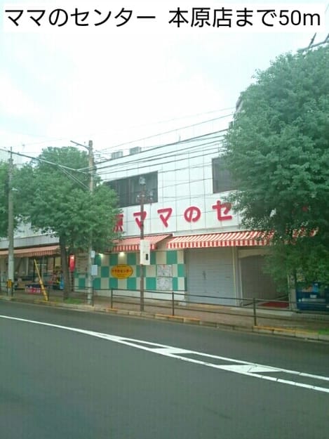 Naikan14 20161016000000