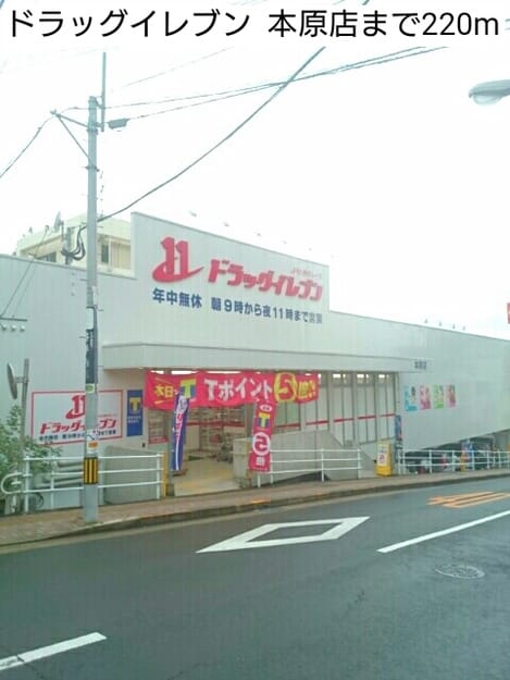 Naikan17 20161016000000