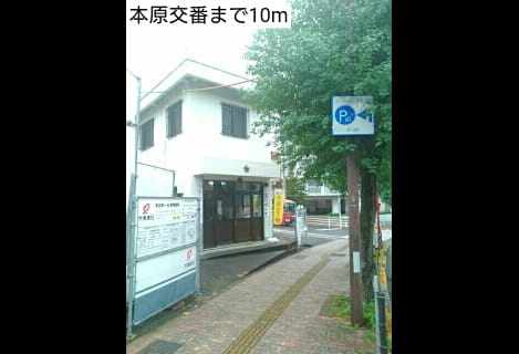 Naikan18 20161016000000