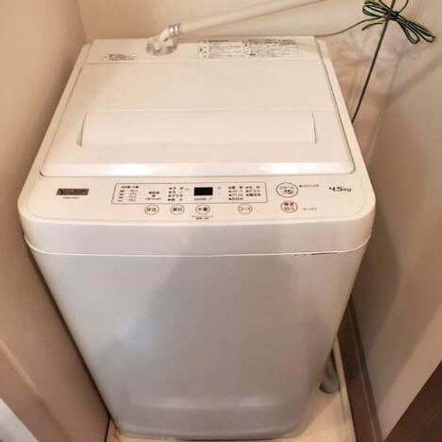Naikan7 20260905095836 945x630