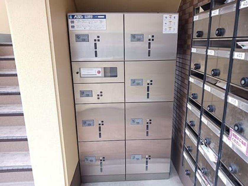 Naikan12 20261026000000 945x630