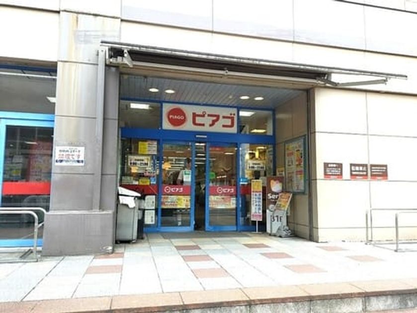 Naikan14 20261026000000 945x630