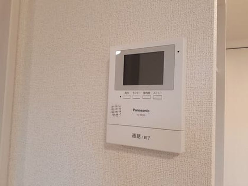Naikan9 20240830000000 945x630