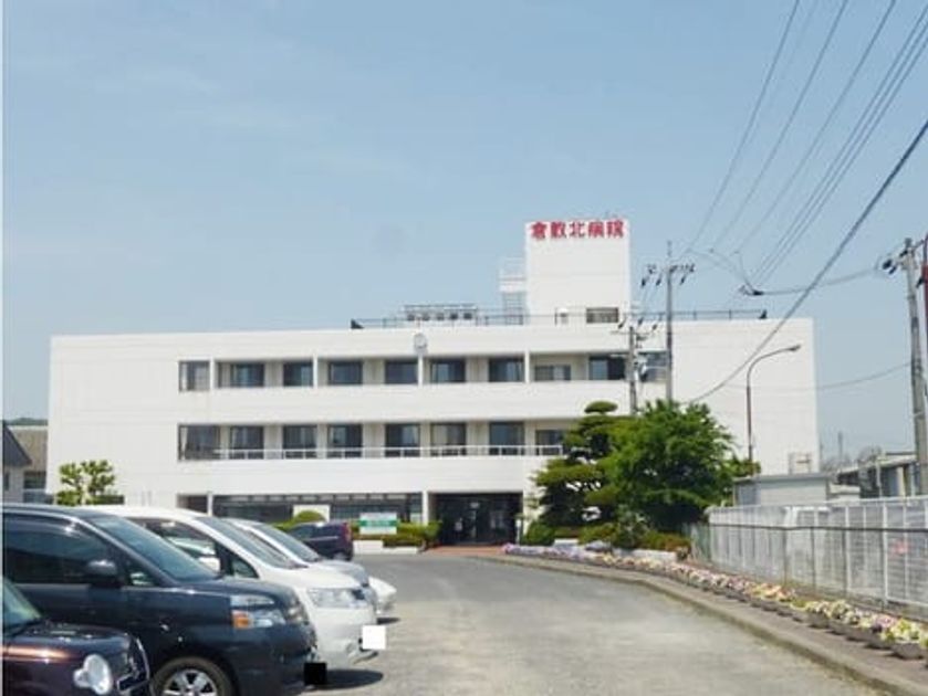 Naikan18 20250206000000 945x630