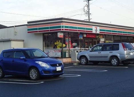 Naikan13 20210419000000