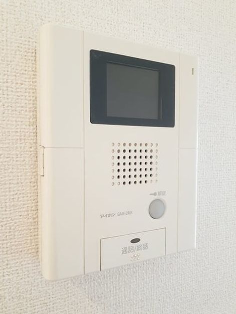 Naikan12 20221221000000 945x630