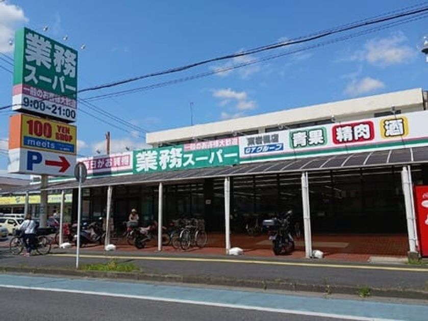 Naikan15 20250502000000 945x630