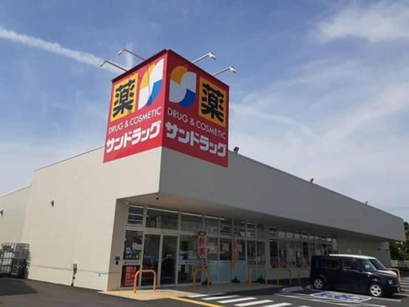 Naikan14 20240305000000 945x630