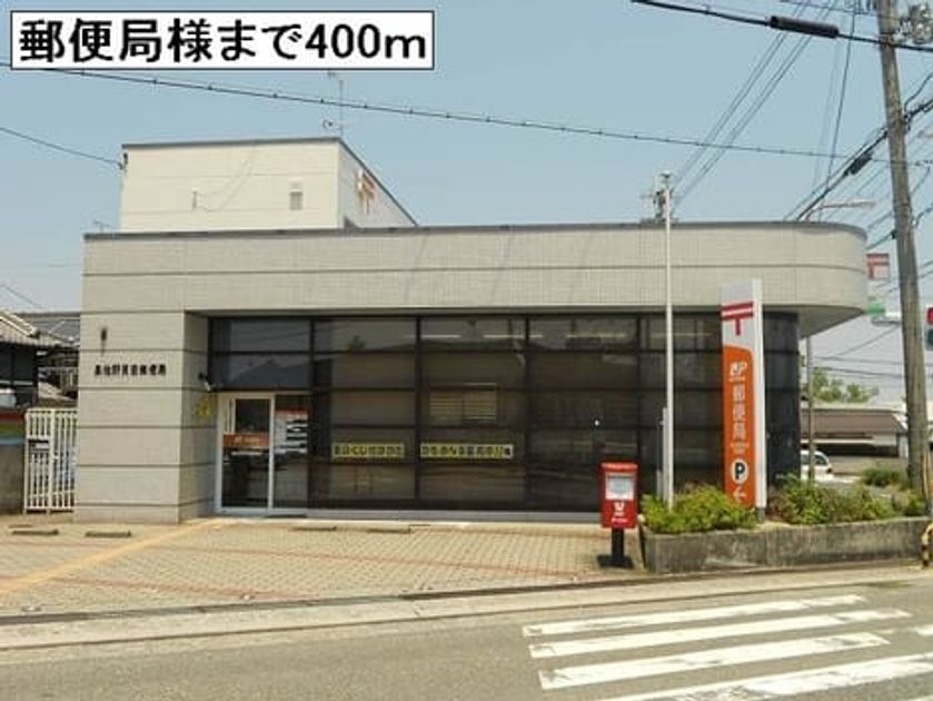 Naikan15 20140410000000 945x630