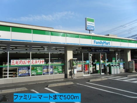 Naikan14 20140420000000