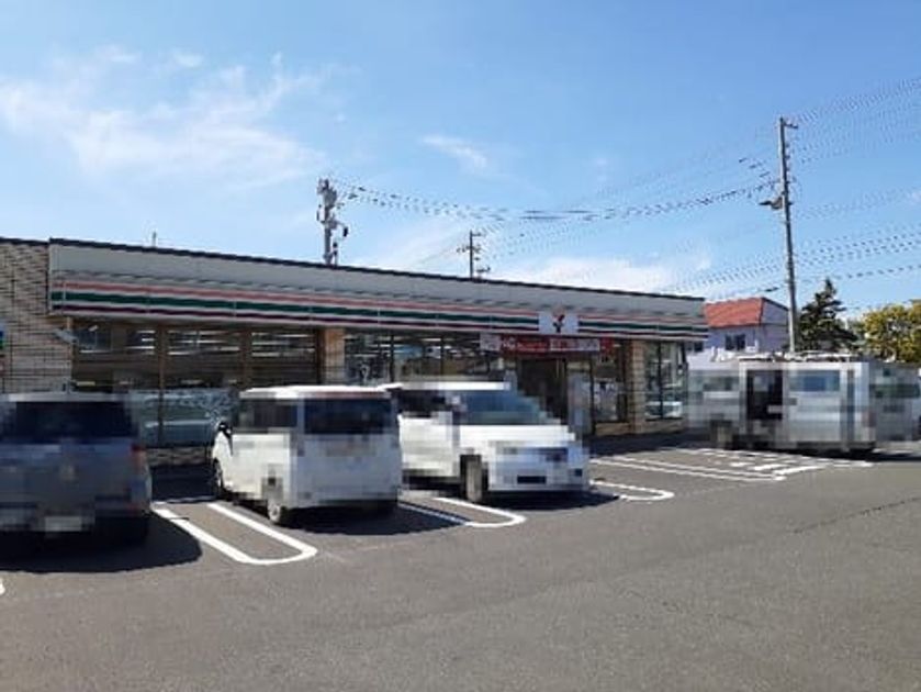 Naikan3 20210910000000 945x630