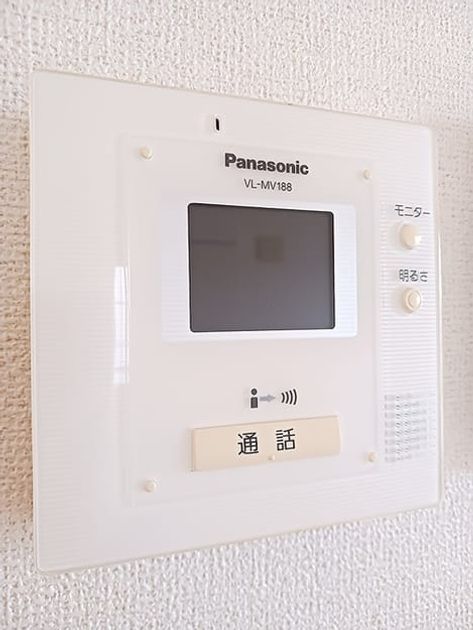 Naikan8 20261029000000 945x630