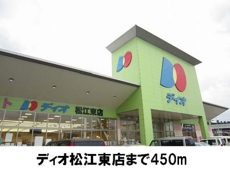 Naikan17 20170310000000