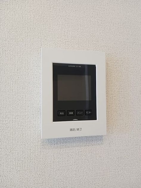 Naikan10 20261020000000 945x630