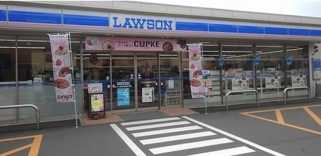 Naikan16 20230825000000