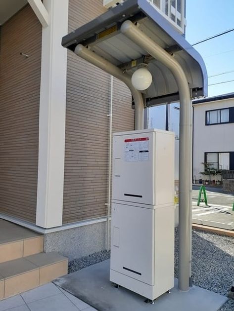 Naikan10 20220120000000 945x630