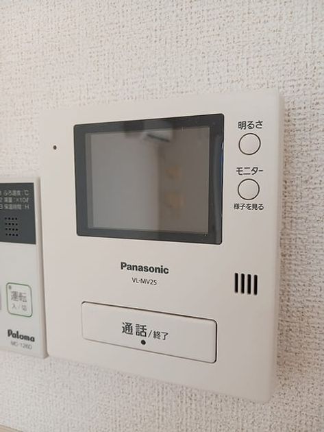 Naikan10 20260914000000 945x630