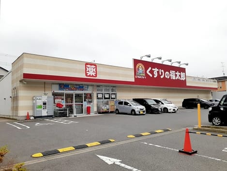 Naikan14 20221104000000
