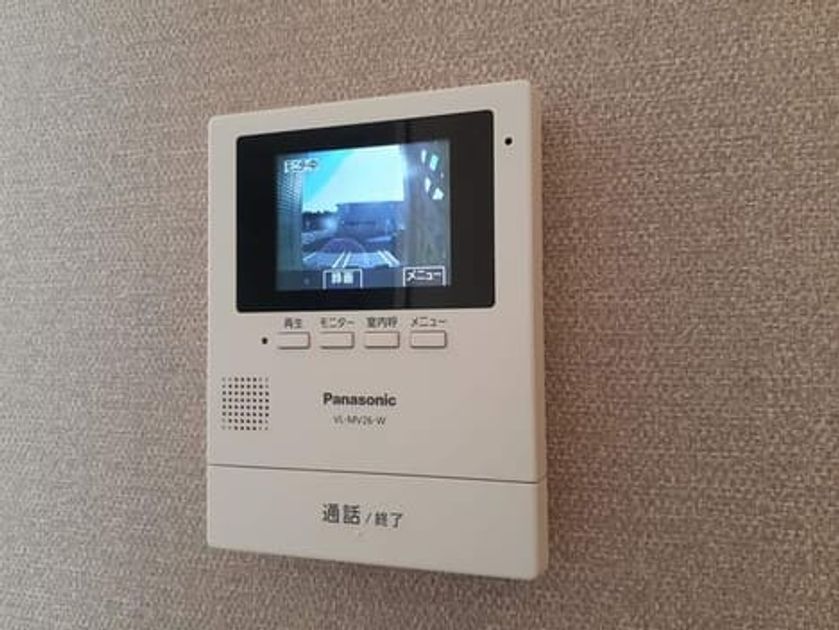 Naikan10 20210125000000 945x630