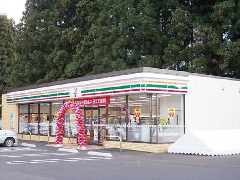 Naikan14 20220629000000 945x630