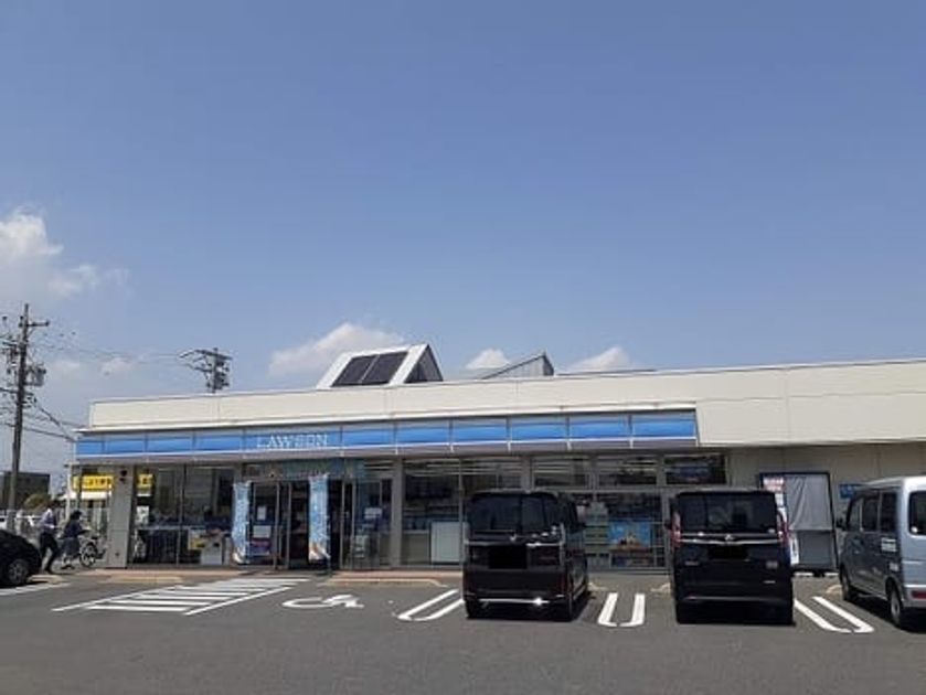 Naikan14 20260525000000 945x630