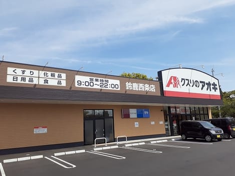 Naikan15 20260525000000