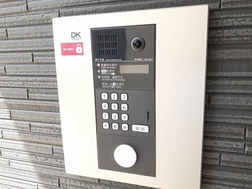 Naikan10 20220920000000 945x630