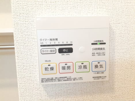 Naikan12 20220920000000