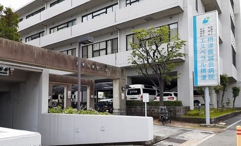 Naikan18 20250718000000