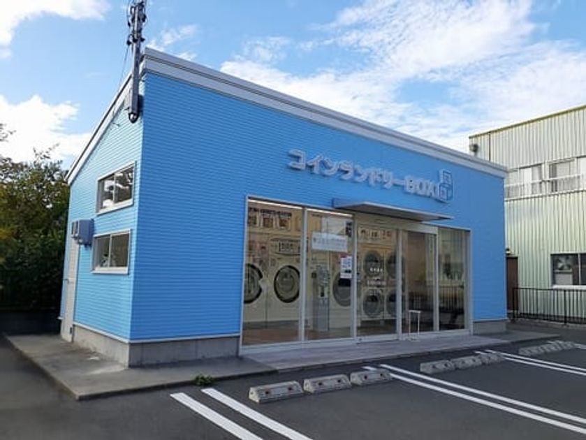Naikan13 20211101000000 945x630