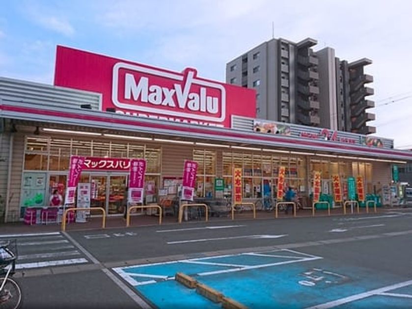 Naikan15 20211101000000 945x630