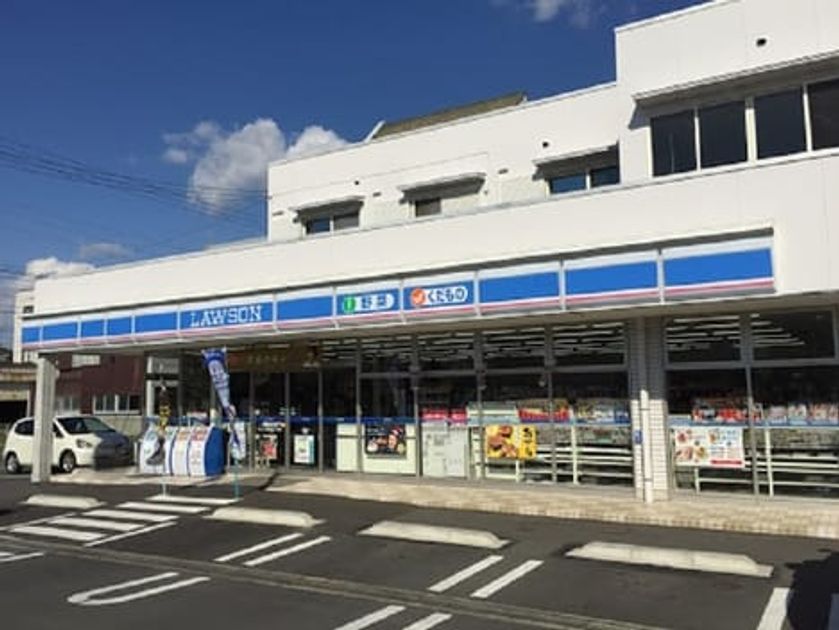 Naikan18 20211101000000 945x630