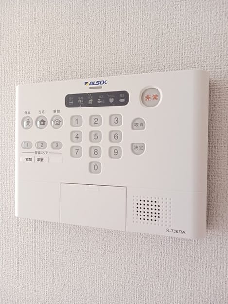Naikan10 20250519000000