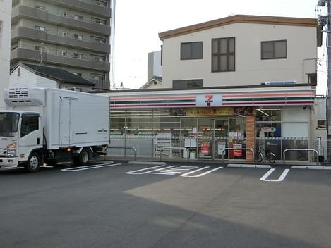 Naikan13 20210715000000