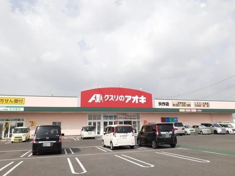 Naikan16 20240124000000