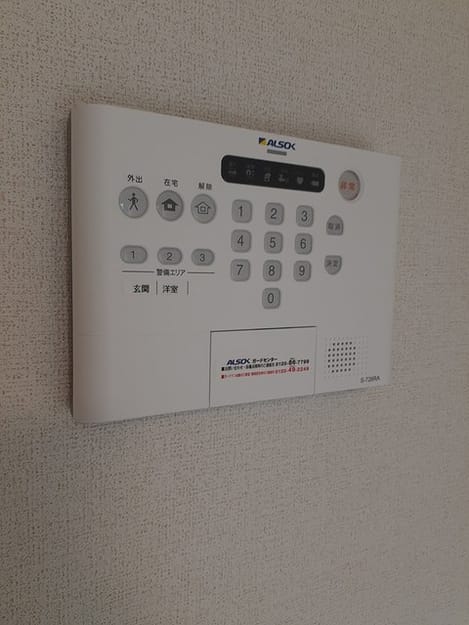 Naikan8 20240806000000