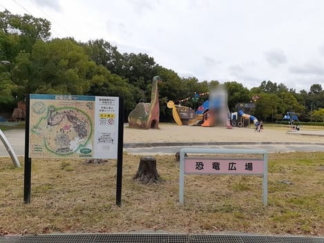 Naikan18 20230420000000