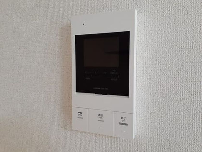 Naikan8 20230921000000 945x630