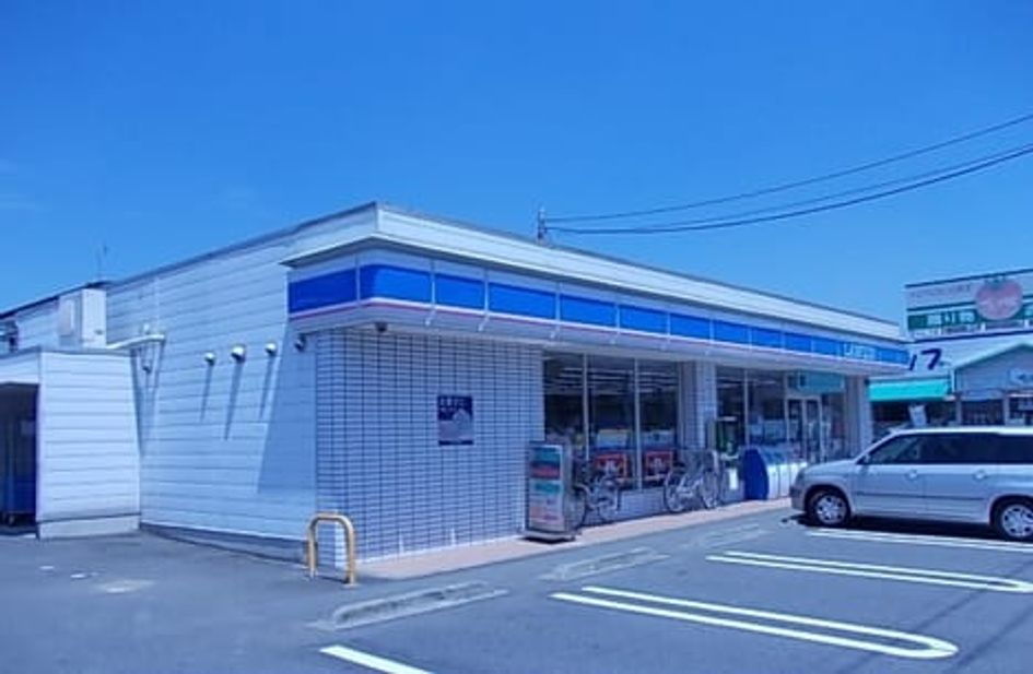 Naikan5 20260825000000 945x630