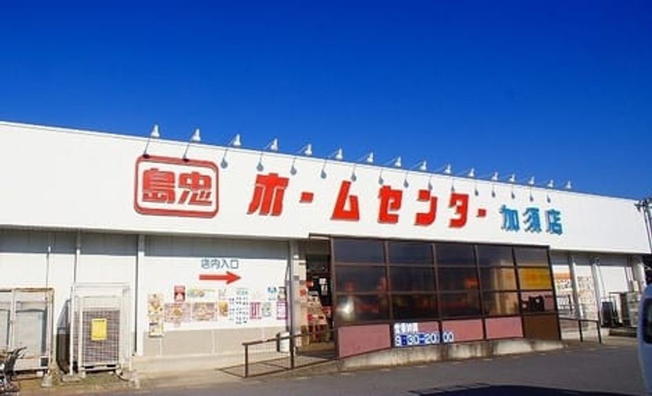 Naikan7 20260825000000 945x630